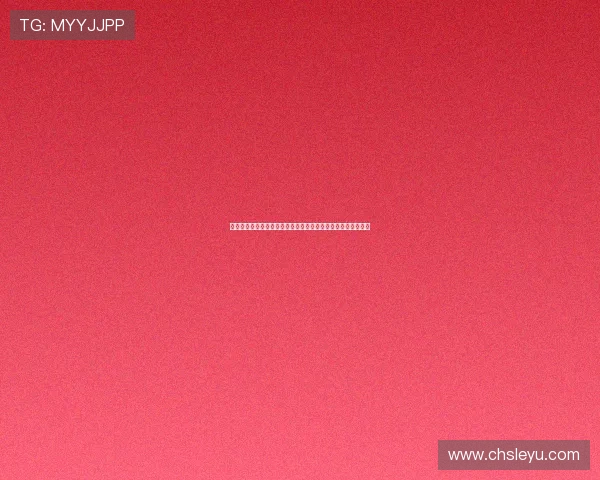 乐鱼电竞专业版下载安装指南,帮助新手用户顺利完成安装流程 乐鱼电竞专业版下载安装指南,帮助新手用户顺利完成安装流程